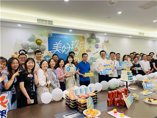 开·云APP下载安装地产成都公司.jpg