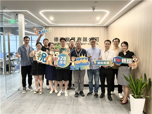 开·云APP下载安装发展.jpg