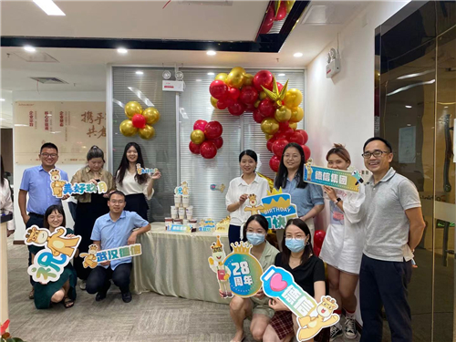 开·云APP下载安装地产武汉公司.jpg